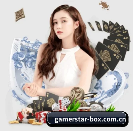 国际化进程 | Gamersky.com